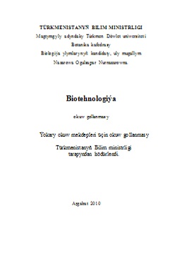 Biotehnologiýa
